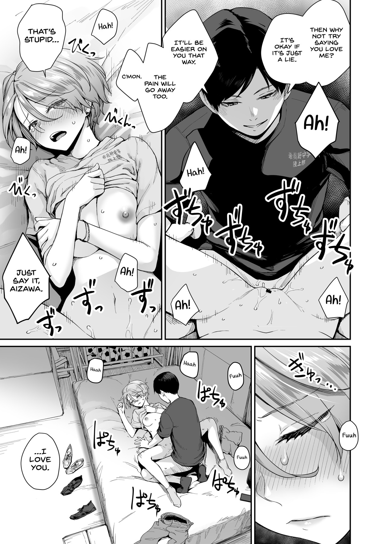 Hentai Manga Comic-A House Where Only I can't Have Sex-Read-22